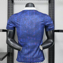 FRANCE I 25/26 MAN (PLAYER VERSION)