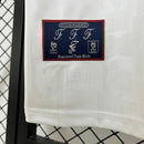 FRANCE II 2006 MAN (RETRO)