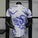 REAL MADRID LIMITED EDITION III 25/26 MAN (PLAYER VERSION)