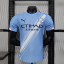 MANCHESTER CITY I 25/26 MAN (PLAYER VERSION)